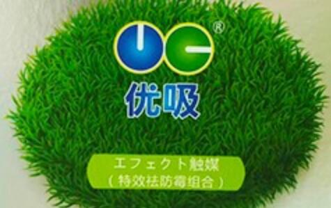 什么樣的廣州除甲醛公司值得信賴