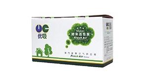 淺析除甲醛市場的發(fā)展優(yōu)勢