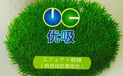 廣州除甲醛公司的發(fā)展前景好的原因有哪些？